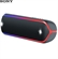 Loa SONY SRS-XB32 16